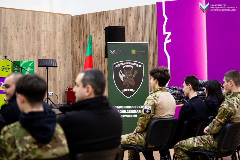 Бойцы «Добровольческой молодёжной дружины» провели итоговое собрание Бойцы «Добровольческой молодёжной дружины» провели итоговое собрание