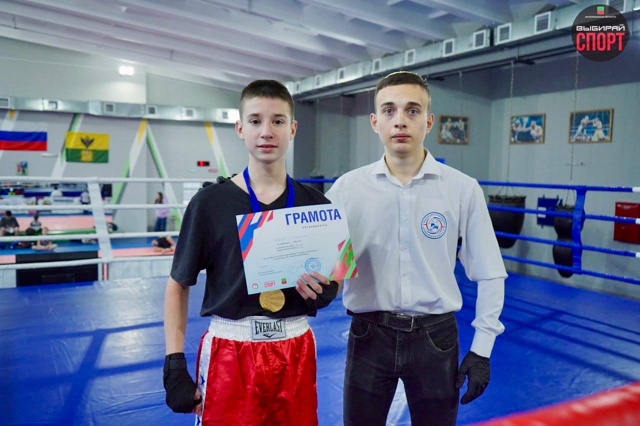 Турнир по кикбоксингу прошел в Мелитополе Турнир по кикбоксингу прошел в Мелитополе