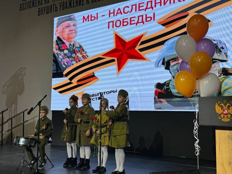 5 ���- "����������� �������"