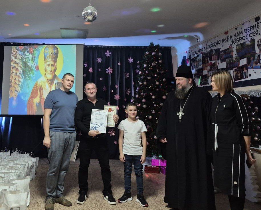 Судьи региона поздравили детей Мелитополя с Днем Святого Николая Судьи региона поздравили детей Мелитополя с Днем Святого Николая