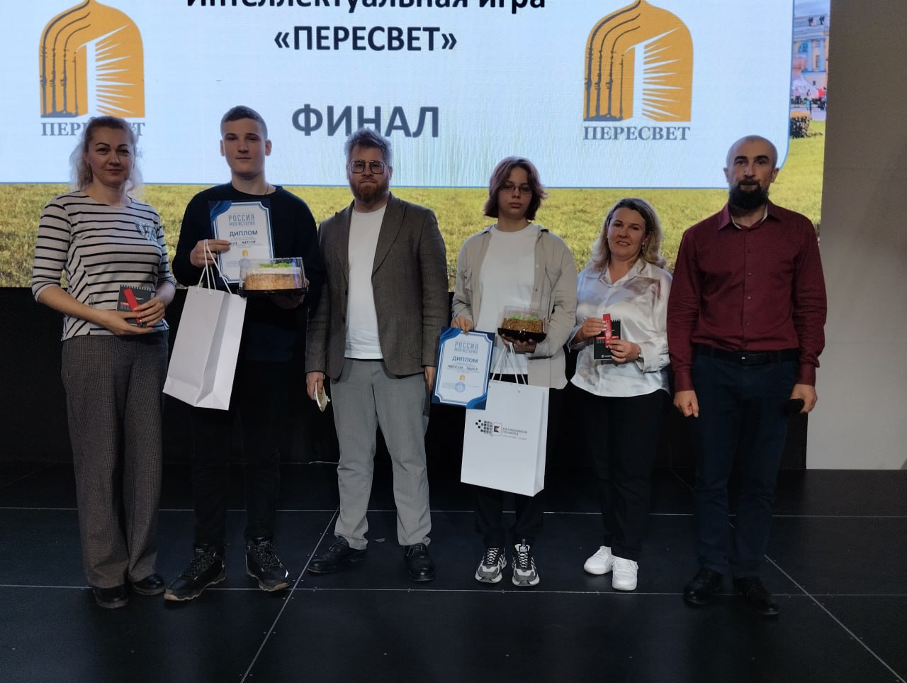 19 декабря в день святого Николая Чудотворца состоялась интеллектуальная игра проекта «Пересвет» 19 декабря в день святого Николая Чудотворца состоялась интеллектуальная игра проекта «Пересвет»