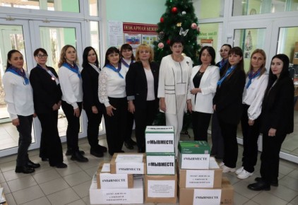 ������ ��������� ��������� ����������� ������� �������������� � ������������ ����� #��������