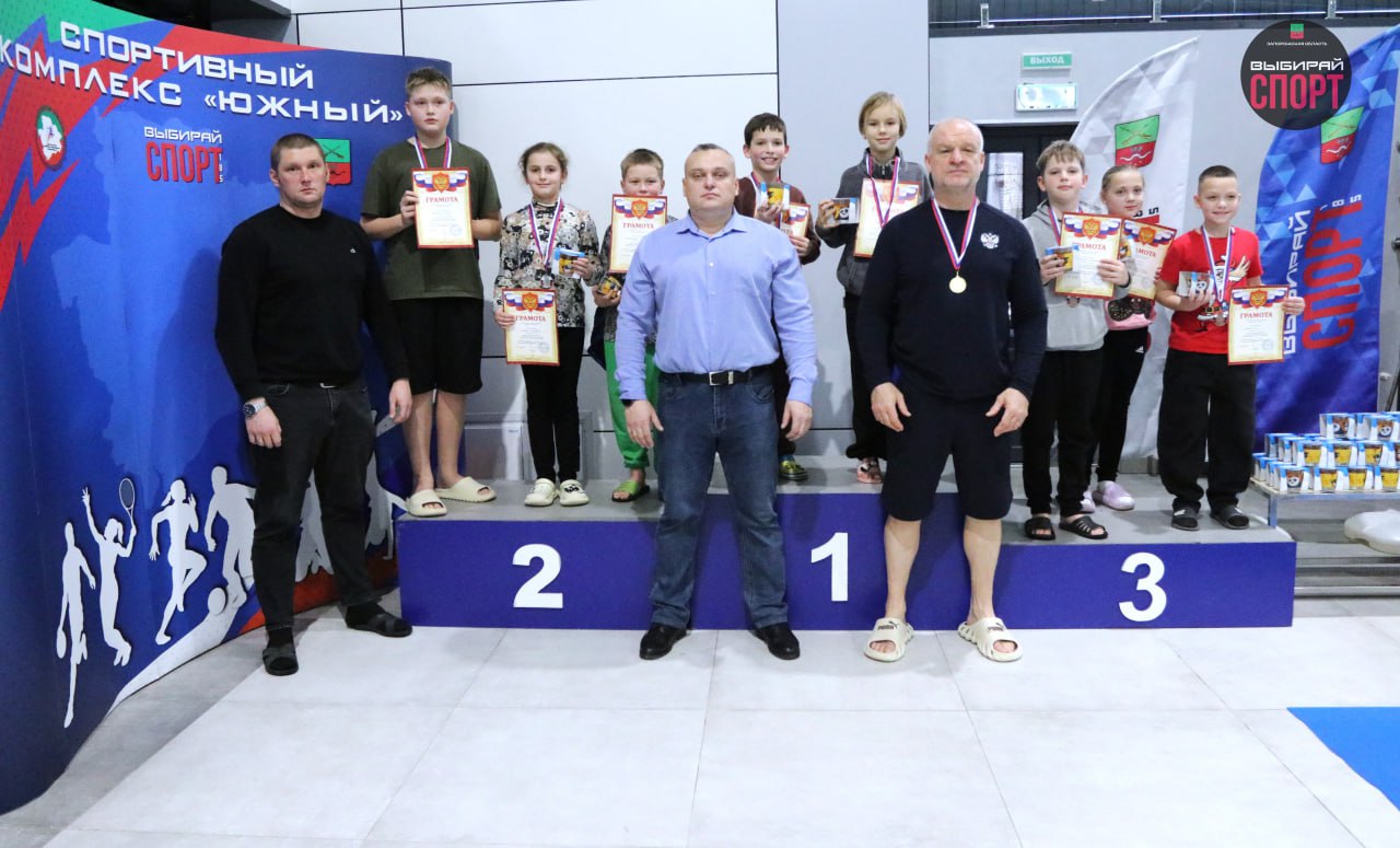 Дружба и конкуренция: как прошел турнир по плаванию для юных пловцов в г. Мелитополь Дружба и конкуренция: как прошел турнир по плаванию для юных пловцов в г. Мелитополь