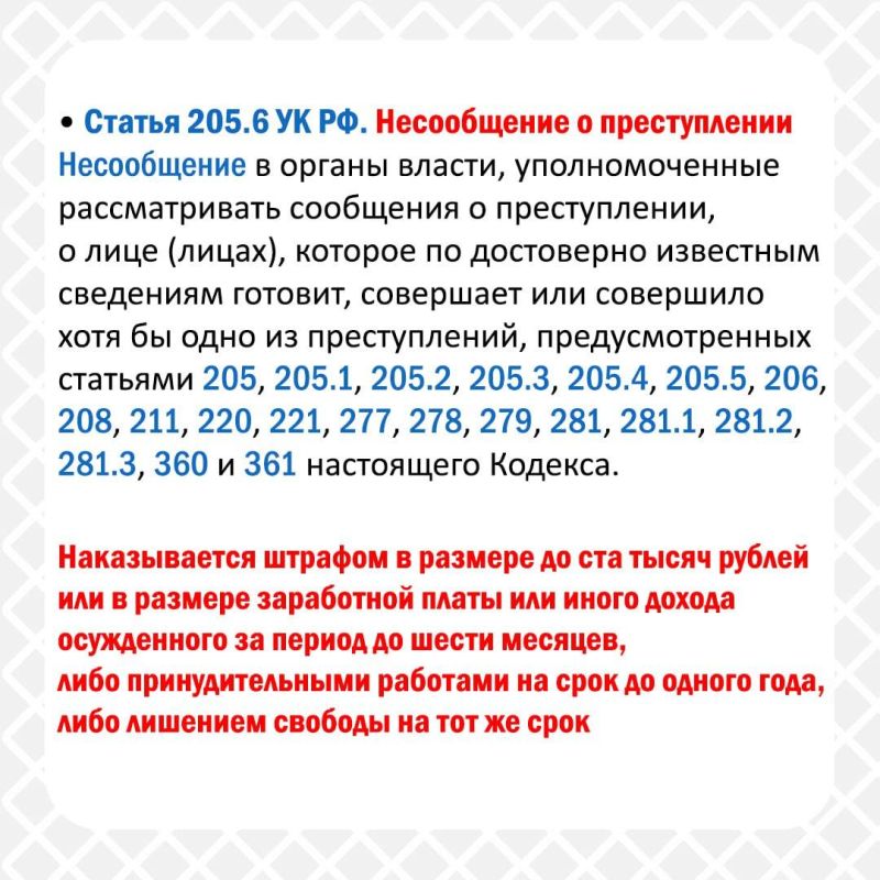 ���� � �������� �����: � �������� ���������� � ���������������