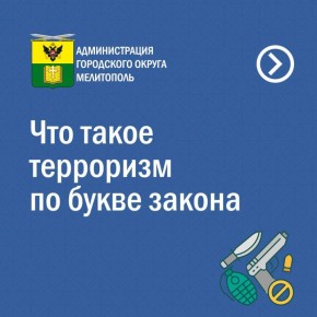 ���� � �������� �����: � �������� ���������� � ���������������