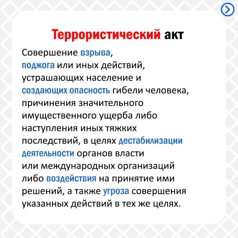 ���� � �������� �����: � �������� ���������� � ���������������