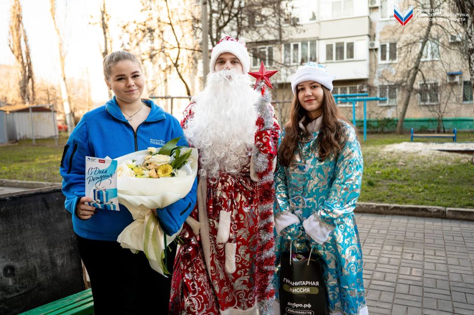 «Волонтёры Победы» поздравили со 100-летним юбилеем ветерана Великой Отечественной войны Николая Мефодьевича Голофаста «Волонтёры Победы» поздравили со 100-летним юбилеем ветерана Великой Отечественной войны Николая Мефодьевича Голофаста