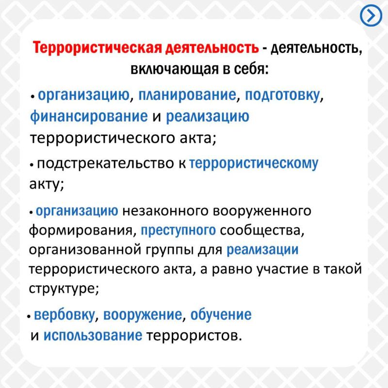 ���� � �������� �����: � �������� ���������� � ���������������