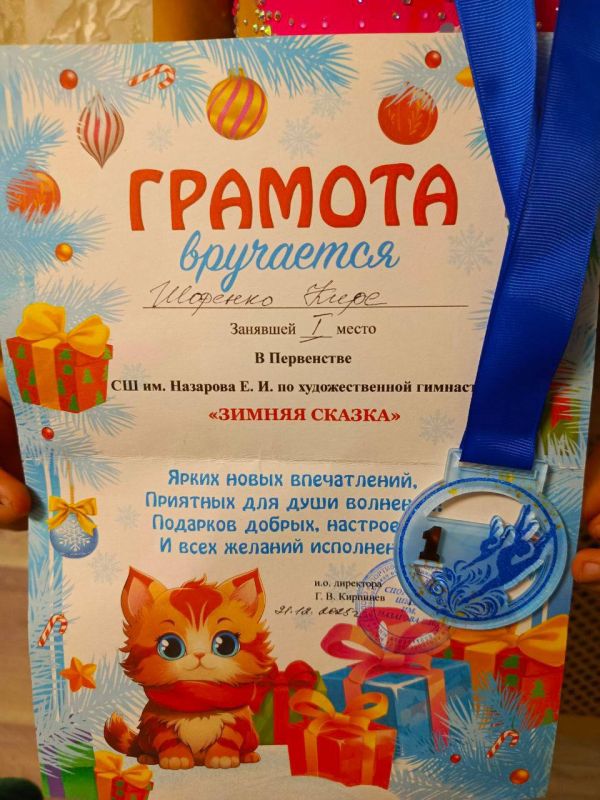 21 ������� 2025 ���� � ������ ��������� ���������� ������������ ������������ �� �������������� ���������� ������� ������