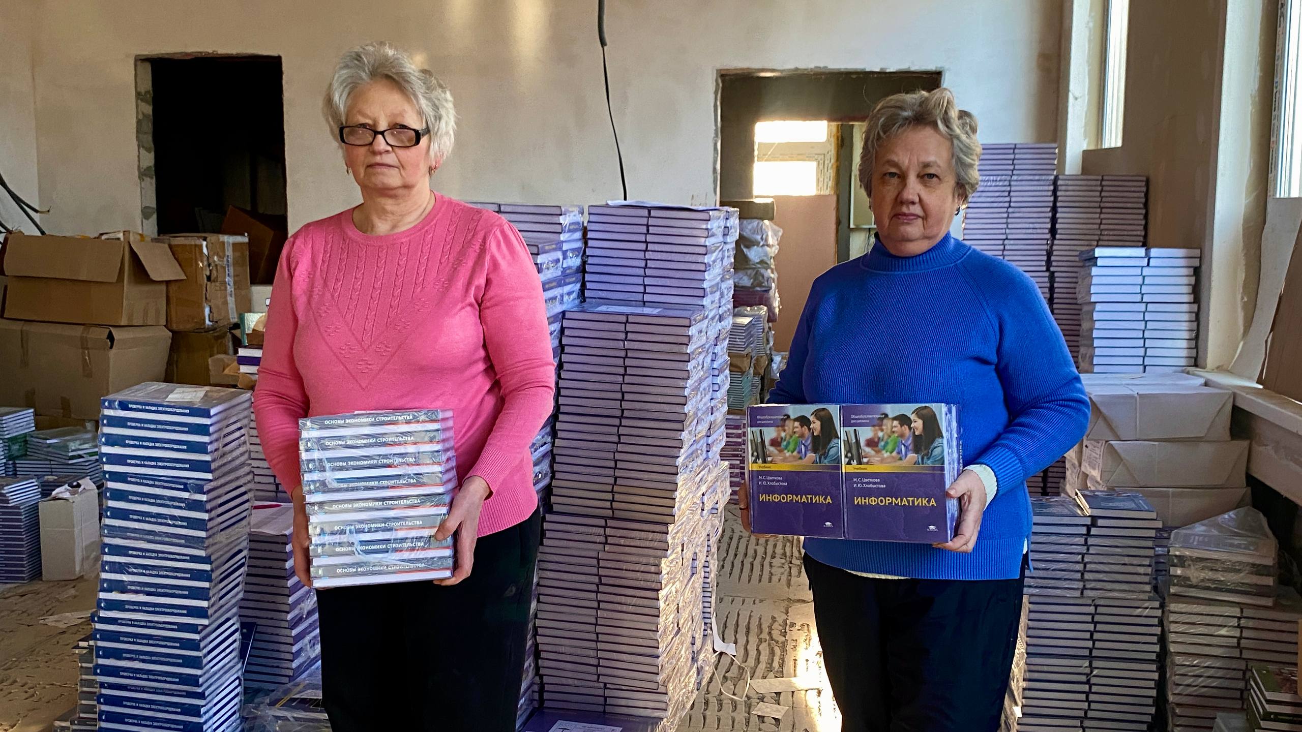 Выражаем искреннюю признательность сотрудникам ГБПОУ «Мелитопольский многопрофильный колледж» — заведующей библиотекой Гайдай Татьяне Ивановне и библиографу Бойко Татьяне Леонидовне