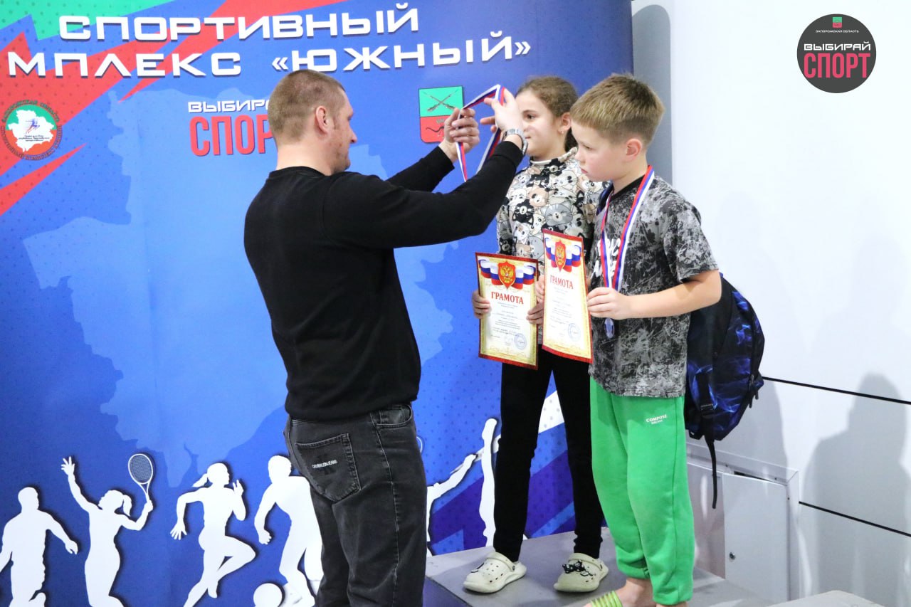 Дружба и конкуренция: как прошел турнир по плаванию для юных пловцов в г. Мелитополь Дружба и конкуренция: как прошел турнир по плаванию для юных пловцов в г. Мелитополь