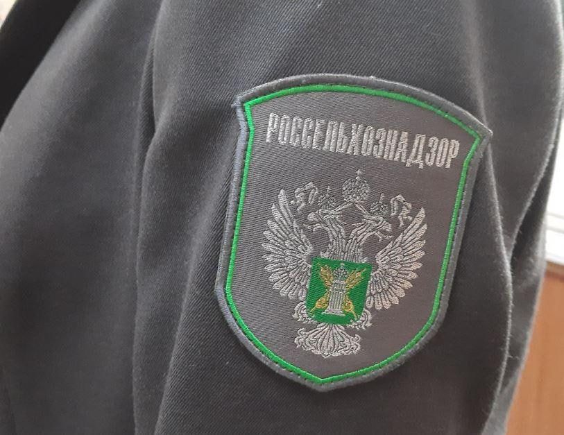 Контроль за перевозкой продукции животного происхождения