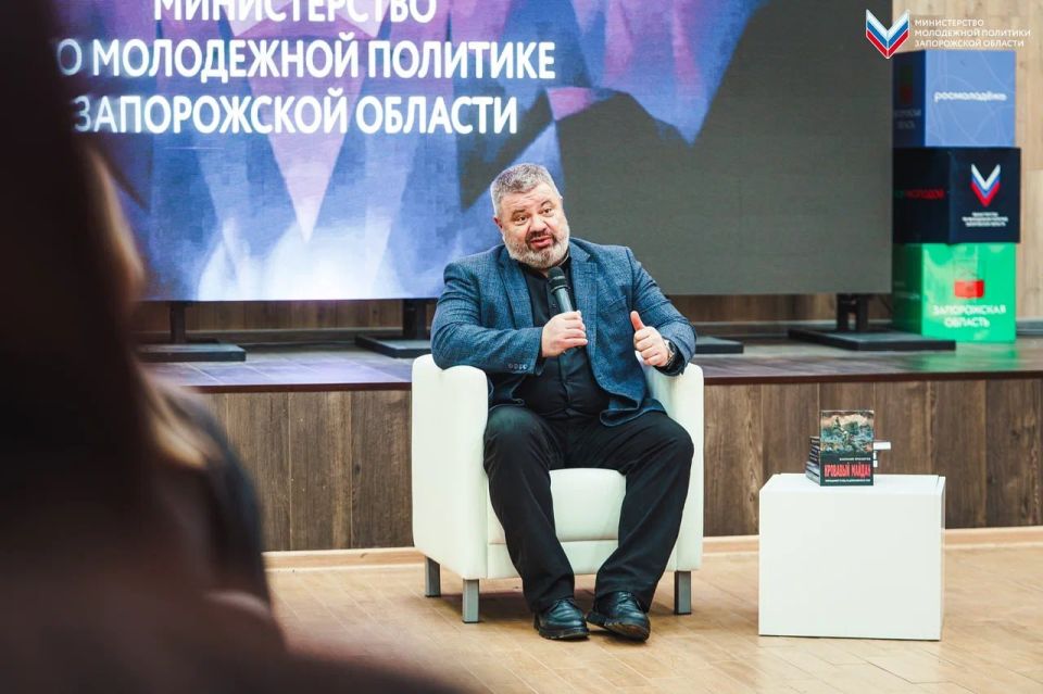 Премьера документальной книги состоялась в Мелитополе Премьера документальной книги состоялась в Мелитополе