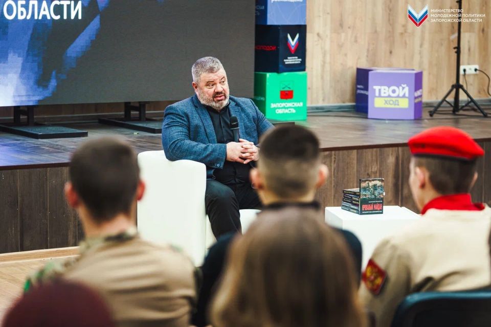 Премьера документальной книги состоялась в Мелитополе Премьера документальной книги состоялась в Мелитополе