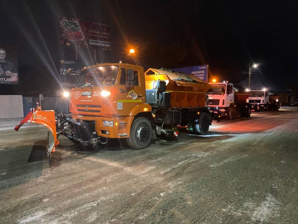 Госавтоинспекция Запорожской области информирует!