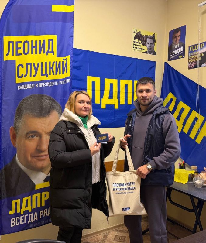 В преддверии Нового года Запорожское региональное отделение ЛДПР пополнило свои ряды! В преддверии Нового года Запорожское региональное отделение ЛДПР пополнило свои ряды!