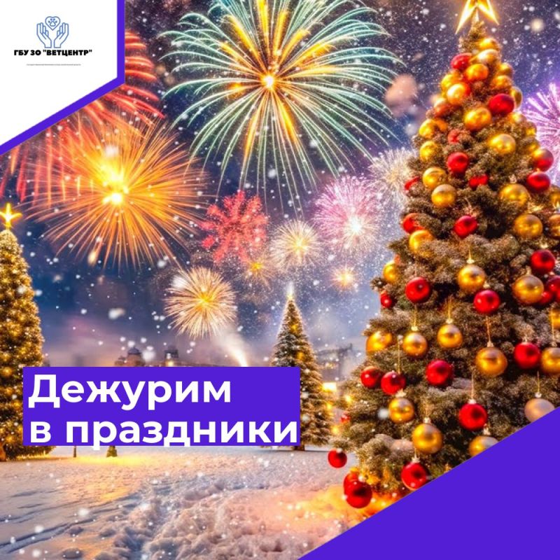 �������� ���������� �������� � �������������� �������������� ��������� ���� ���� ������������� ����������� �������!