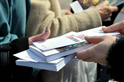 � ���������� ��������� ���������� ������������� ������������