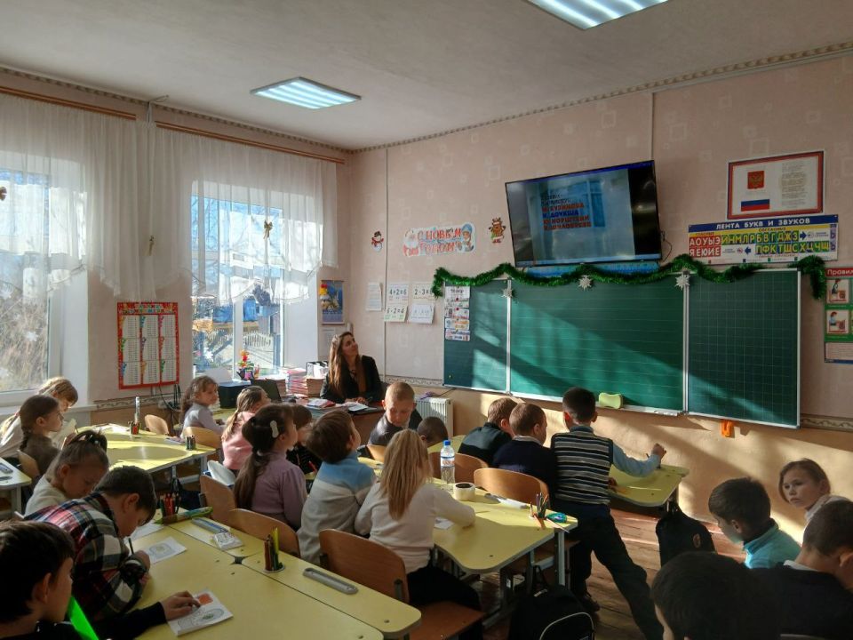 День варежки — тёплый и добрый праздник День варежки — тёплый и добрый праздник