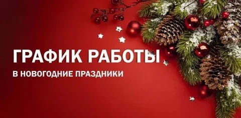 ���������� ���� ����������� ������� �������� � ������ ������ ��������������� ������� ���� � ������ ���������� ����������� ����