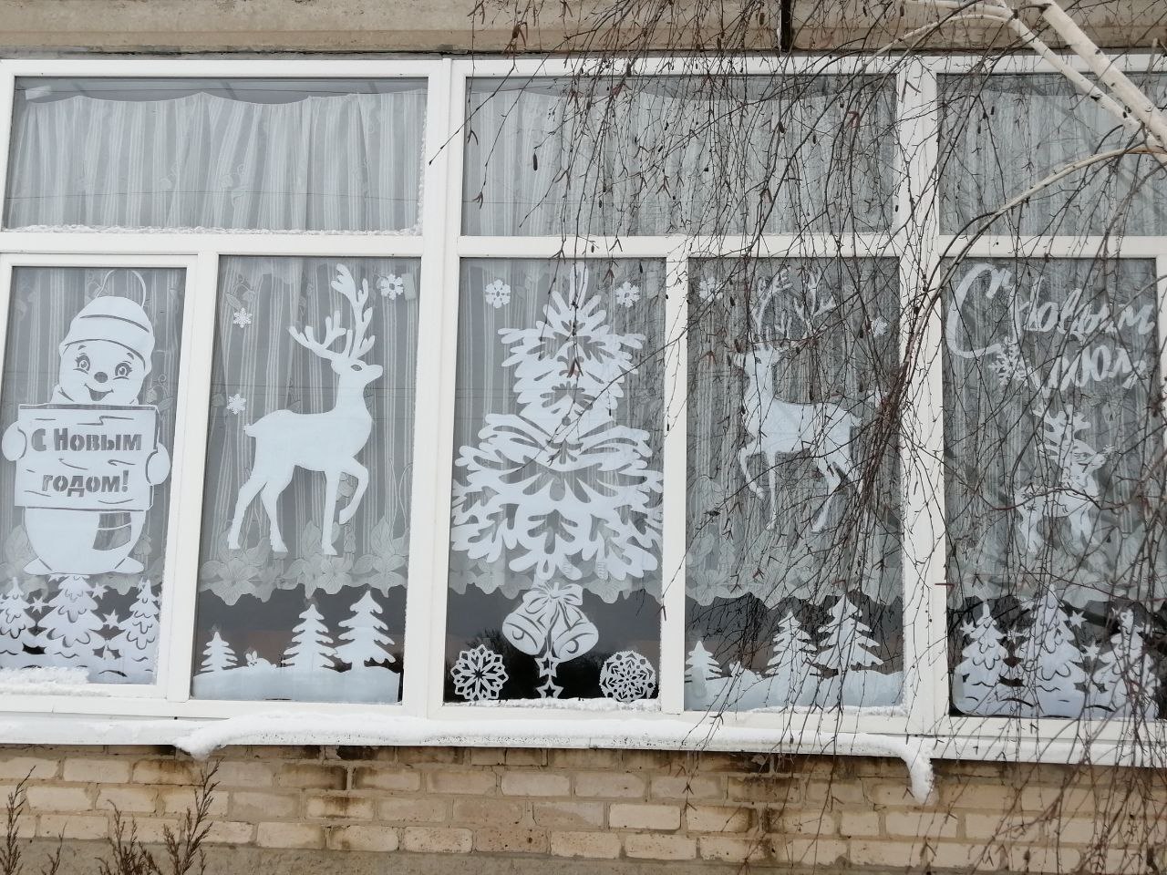 Новогодние окна — волшебство с детства! Новогодние окна — волшебство с детства!