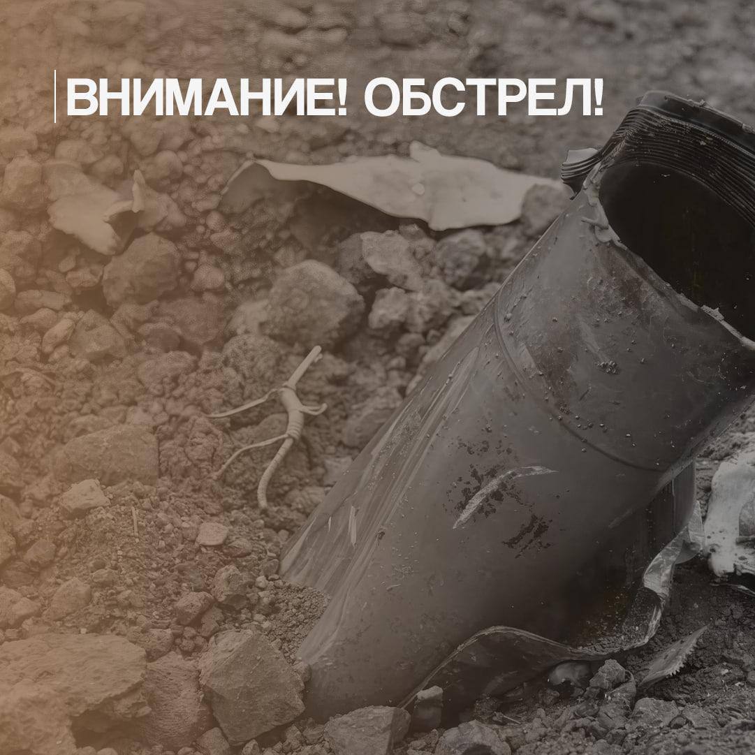 Евгений Балицкий: Противник совершает попытки ударов по гражданской инфраструктуре Запорожской области