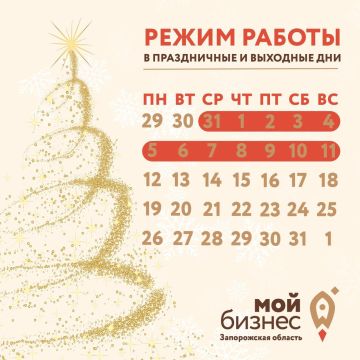 ������ ������ ������ ���� ������ � ������ ���������� ����������