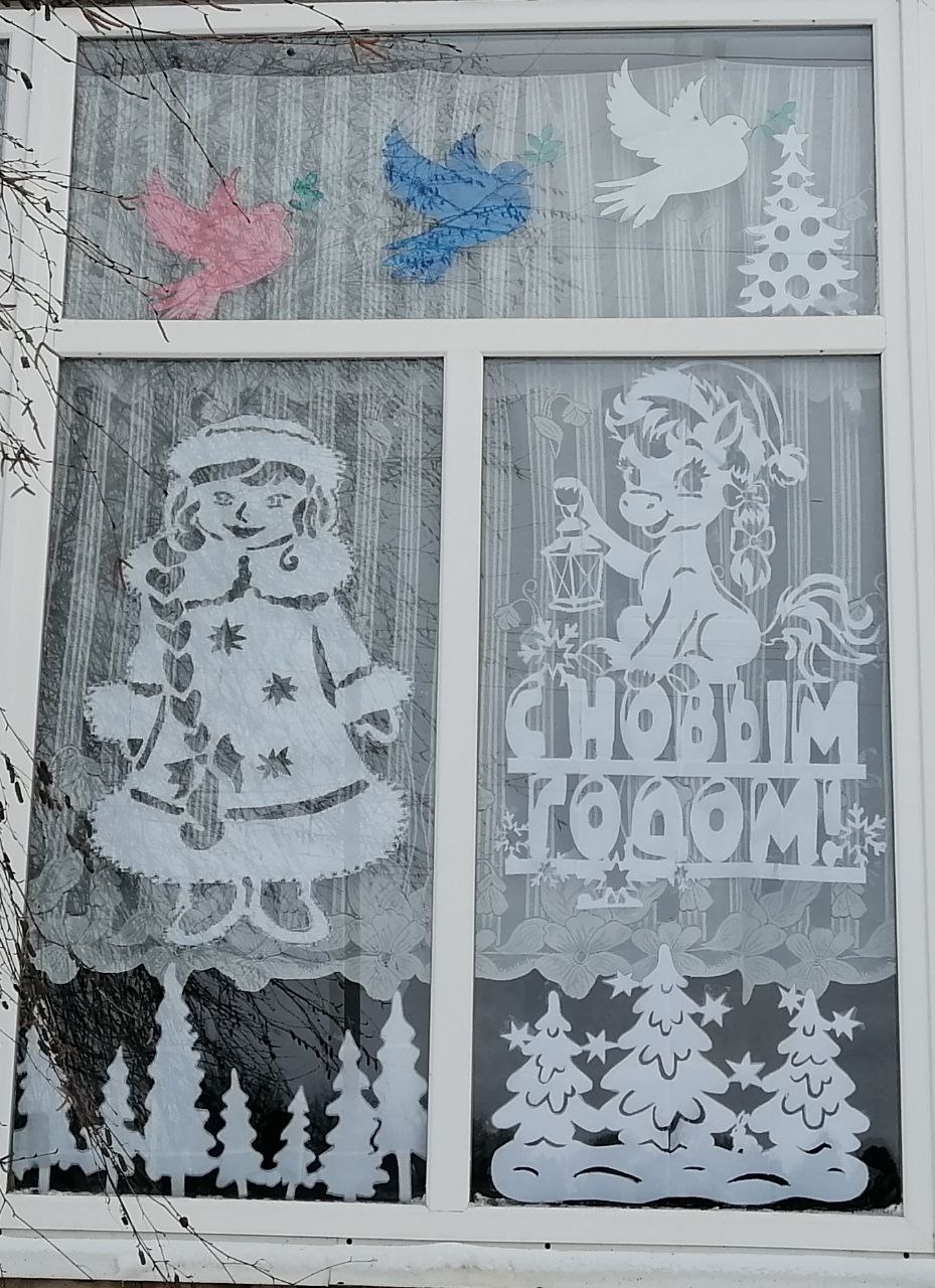 Новогодние окна — волшебство с детства! Новогодние окна — волшебство с детства!