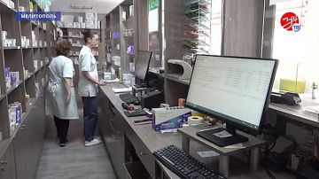 Мелитопольская межрайонная поликлиника подвела итоги пилотных проектов