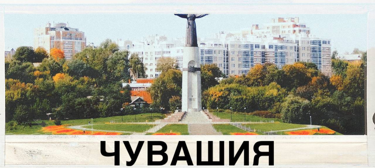 Новогодняя мозаика России: чувашские традиции