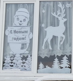 ���������� ���� � ���������� � �������!