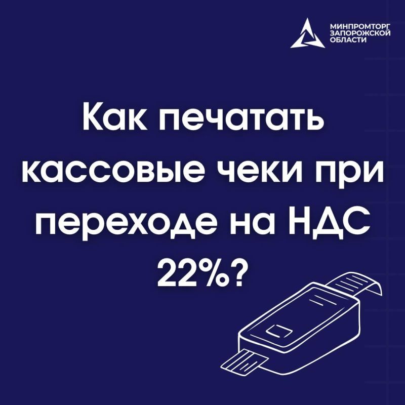 ��� 22% � �������� ����: ��� ����� ����� �������