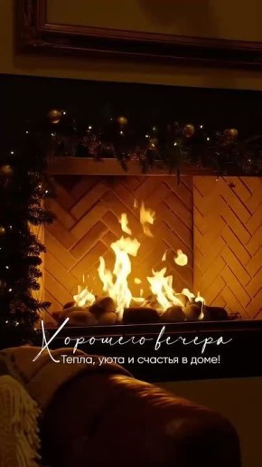 Доброй ночи! Завтра будет новый день и новые возможности!