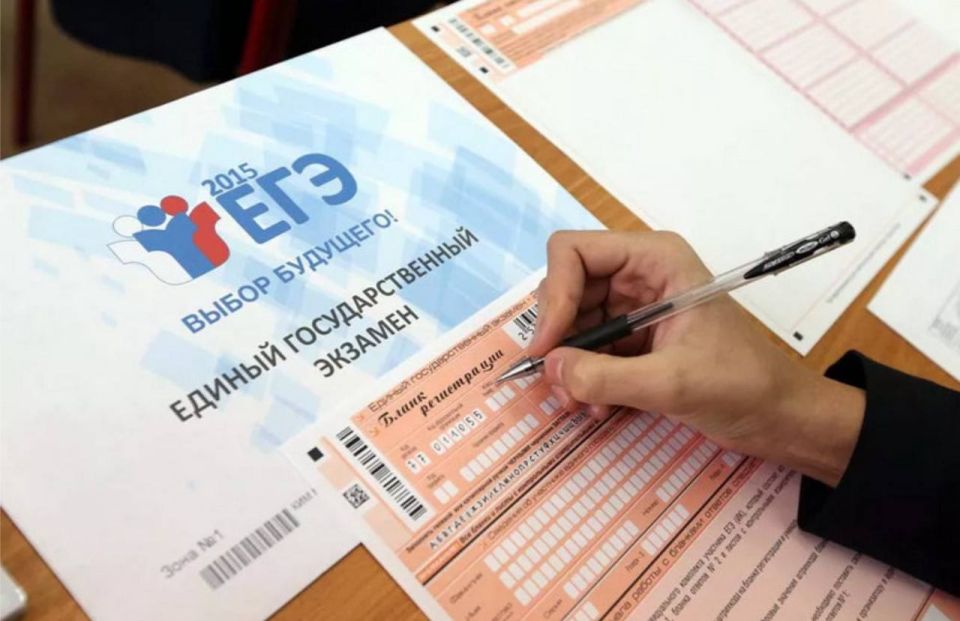 Важно для выпускников и родителей