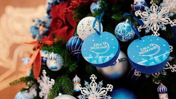 В рамках акции «Елка желании» ребенку подарили новогоднии подарок В рамках акции «Елка желании» ребенку подарили новогоднии подарок