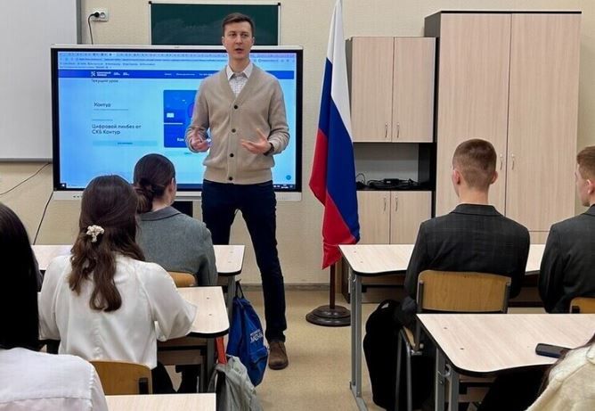 В Запорожской области кратно выросло число «Уроков цифры»