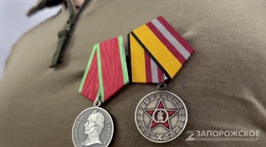 Участники СВО могут получить до 350 000 на открытие своего дела