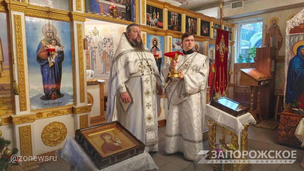 Настоятель Мелитопольского храма объяснил смысл богослужения в канун Рождества Настоятель Мелитопольского храма объяснил смысл богослужения в канун Рождества