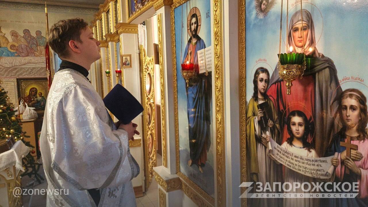 Настоятель Мелитопольского храма объяснил смысл богослужения в канун Рождества Настоятель Мелитопольского храма объяснил смысл богослужения в канун Рождества