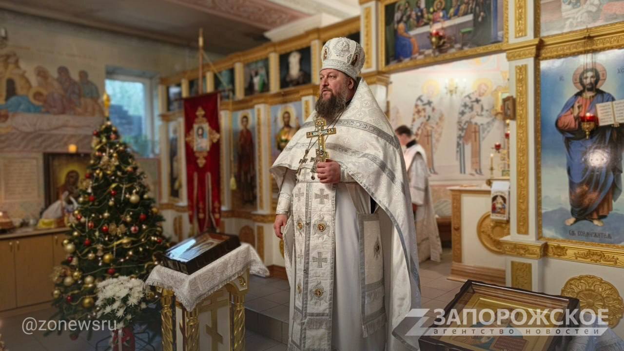 Настоятель Мелитопольского храма объяснил смысл богослужения в канун Рождества Настоятель Мелитопольского храма объяснил смысл богослужения в канун Рождества