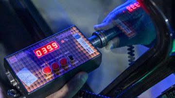 Внимание, автолюбители!. С 9 января 2024 года в России вступают в силу новые правила по тонировке автомобилей