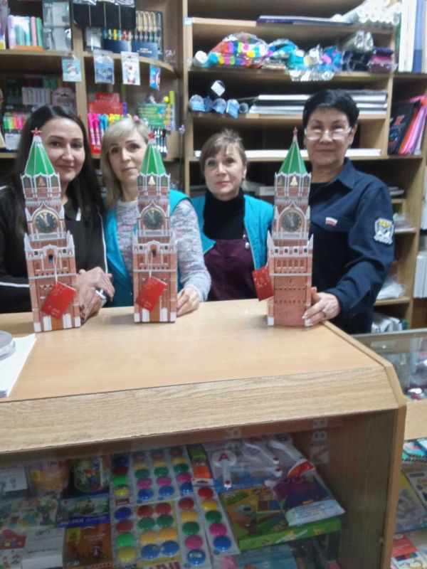 Поздравление коллектива магазина «Глобус» в преддверии Рождества