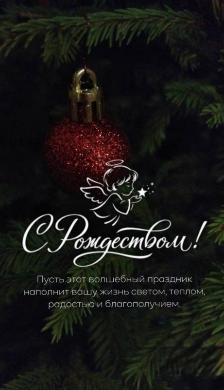 Пусть в каждом доме царят любовь, мир и согласие, а каждый защитник, который сейчас находится вдали от семьи, чувствует тепло сердец тех, кто в эти дни молится о наших воинах, о нашей победе!