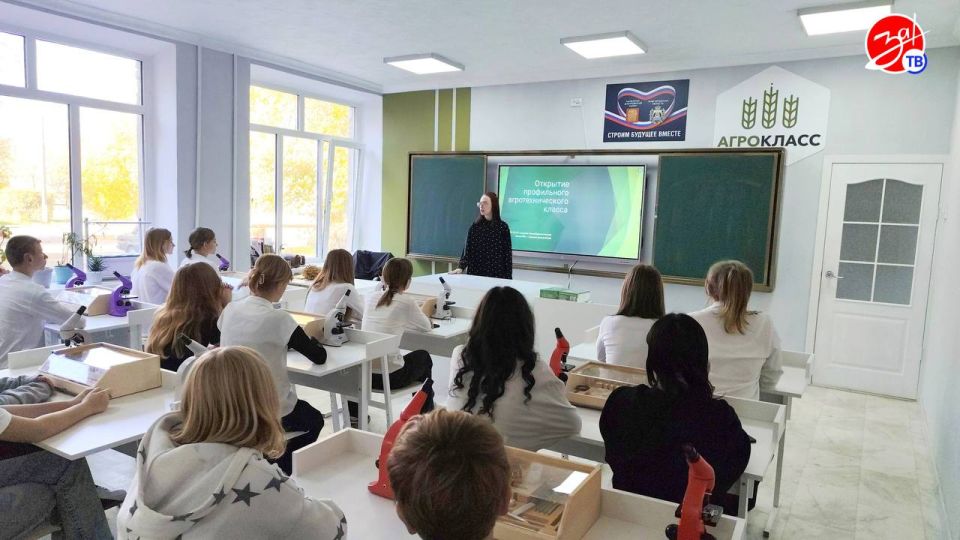 ��������� ����� ������� ���� ���������� ���������� �� ����������������� ������������