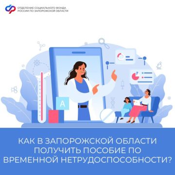 ������� �� ��������� ������������������ � ����������� �������