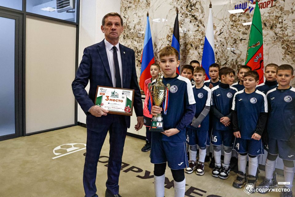 Константин Зайцев: Детско-юношеский футбольный турнир «Звёзды Рождества» завершился в Евпатории! Константин Зайцев: Детско-юношеский футбольный турнир «Звёзды Рождества» завершился в Евпатории!