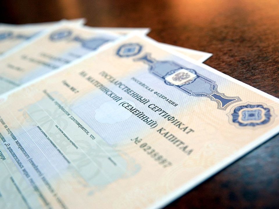 � 1 ������� ����������� ������� ����� ��������������� �� 6,8%