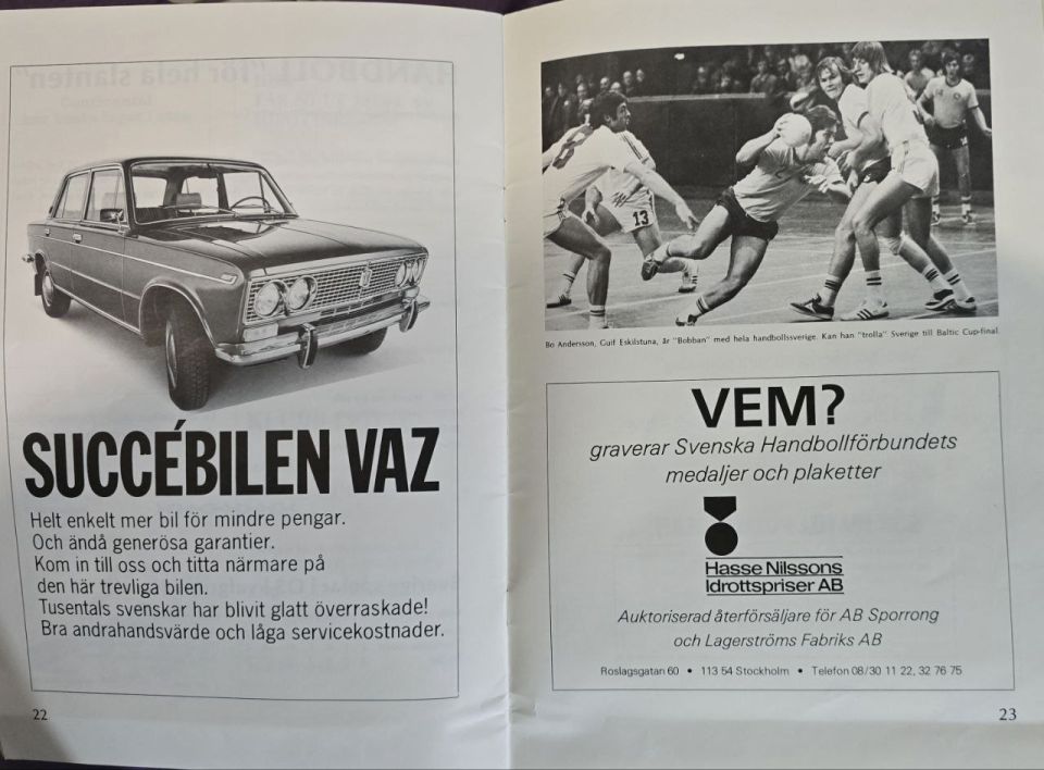 Привет, друзья!. Сегодня наткнулся на очень интересную статью, которая словно машина времени переносит нас в прошлое Привет, друзья!. Сегодня наткнулся на очень интересную статью, которая словно машина времени переносит нас в прошлое