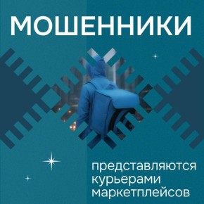 ��������� ������ �� ������ ������