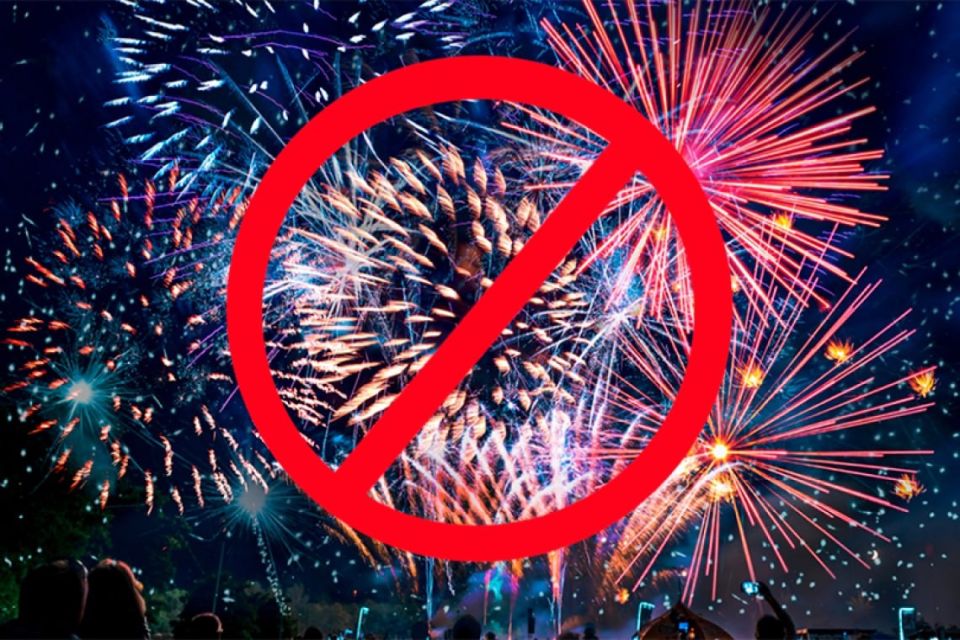 Директора клуба оштрафовали за проведение несогласованного массового мероприятия в условиях военного положения